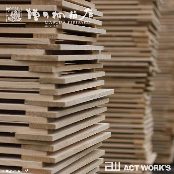 増田桐箱店 野菜保存箱L 人参 玉ねぎ さつまいも じゃがいも にんじん ニンニク 乾物 国内生産 ストッカー 保存容器 調湿 防虫 |  | 06