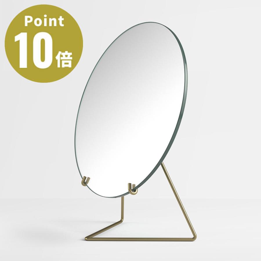 MOEBE ムーベ スタンディングミラー Φ30 (ブラス) ノマド NOMAD 卓上ミラー スタンドミラー 鏡 北欧インテリア モダン シンプル プレゼント 贈り物 おしゃれ | MOEBE