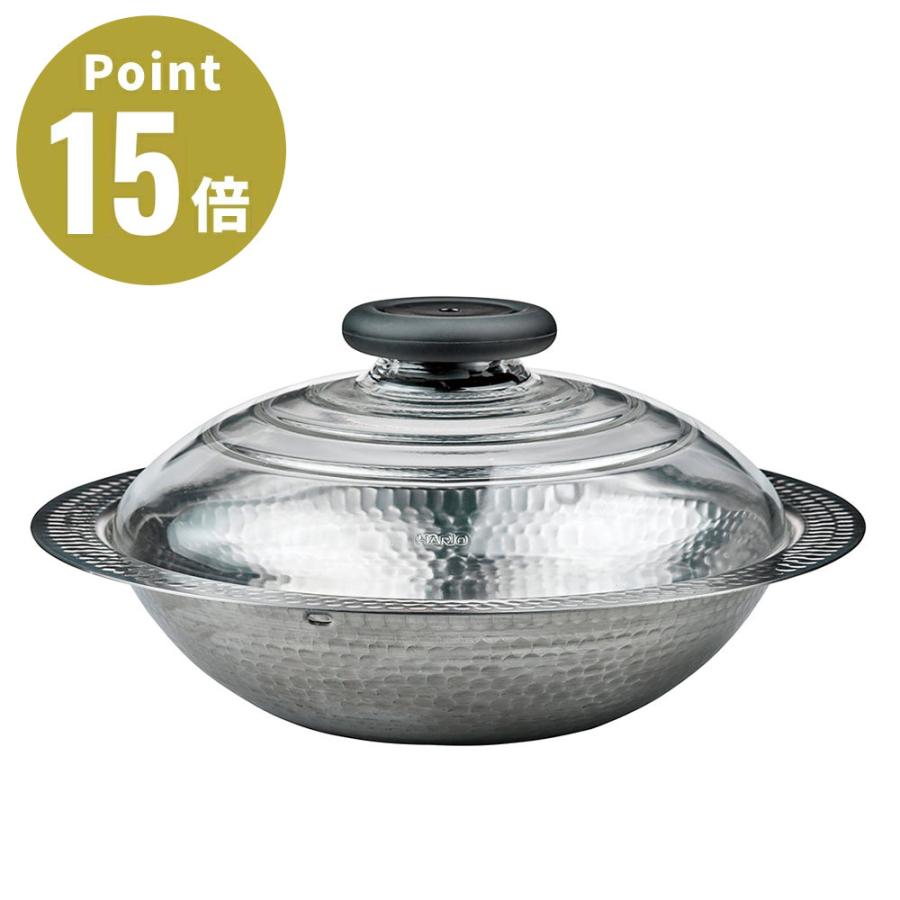 HARIO ハリオ フタがガラスのIH対応ステンレス鍋26雪平 MIS-26 【デザイン キッチン ステンレス 耐熱ガラス IH対応 炊飯 日本製 雪平鍋】 | HARIO