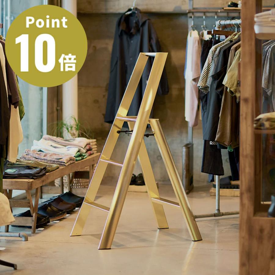 ルカーノ 3step PREMIUM EDITION ML2.0-3J プレミアムエディション 3段 10th premium edition Step stool 長谷川工業 踏み台 脚立 昇降台 椅子 折りたたみ | 長谷川工業