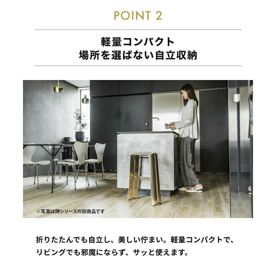 ルカーノ 3step PREMIUM EDITION ML2.0-3J プレミアムエディション 3段 10th premium edition Step stool 長谷川工業 踏み台 脚立 昇降台 椅子 折りたたみ | 長谷川工業 | 03