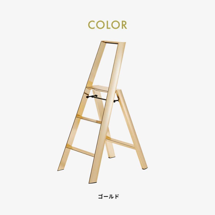 ルカーノ 3step PREMIUM EDITION ML2.0-3J プレミアムエディション 3段 10th premium edition Step stool 長谷川工業 踏み台 脚立 昇降台 椅子 折りたたみ | 長谷川工業 | 06
