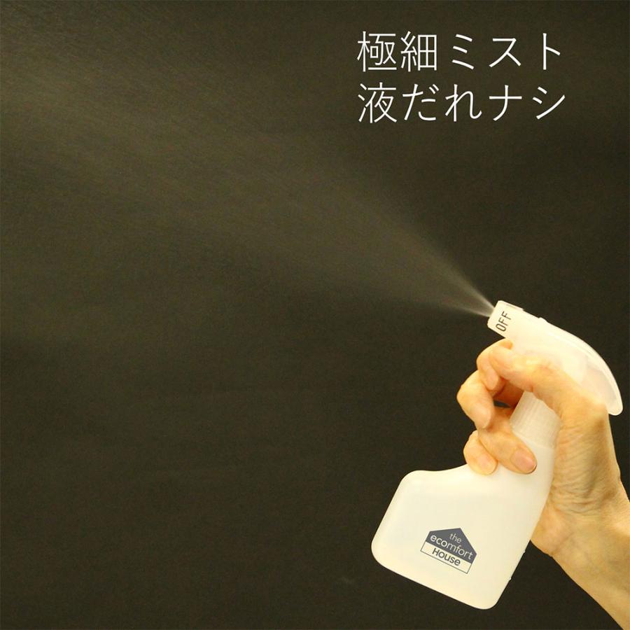 MQ・Duotex クライメートスマート プレミアムモップセット30cmブルー＆交換クロス1枚＆スプレーボトル セット フローリング掃除 床掃除 窓掃除 | MQ・Duotex | 04