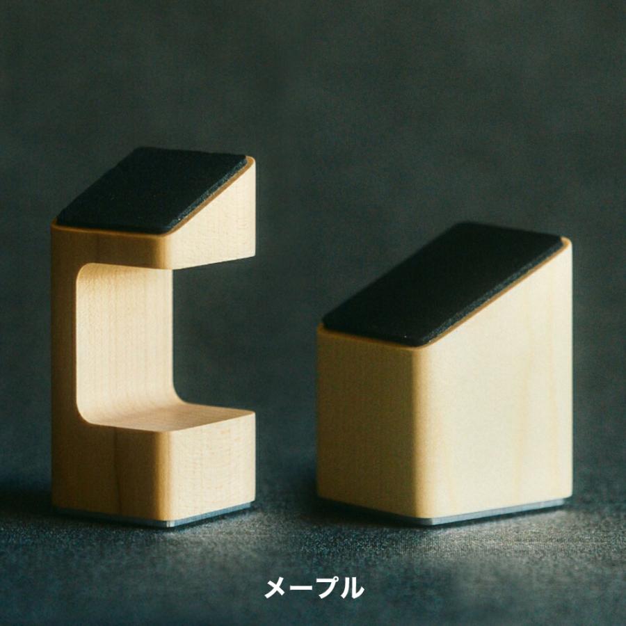 《全3色》M.SCOOP D.Watcher M 腕時計スタンド ＋ Mobile catcher: N スマホスタンド 同色セット ミマツ工芸 ギフト 木製 天然木 木目 日本製 | M.SCOOP | 16