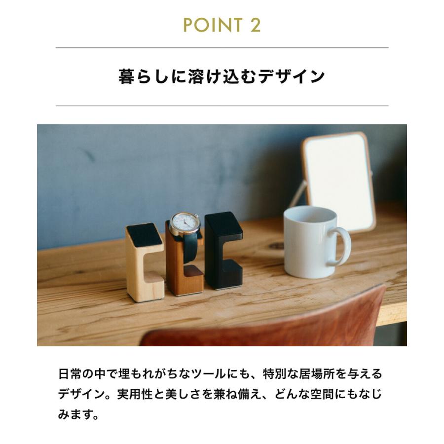 《全3色》M.SCOOP D.Watcher M 腕時計スタンド ＋ Mobile catcher: N スマホスタンド 同色セット ミマツ工芸 ギフト 木製 天然木 木目 日本製 | M.SCOOP | 07