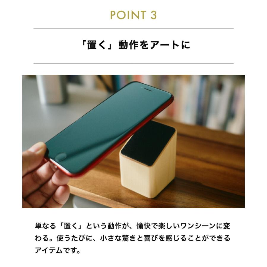 《全3色》M.SCOOP D.Watcher M 腕時計スタンド ＋ Mobile catcher: N スマホスタンド 同色セット ミマツ工芸 ギフト 木製 天然木 木目 日本製 | M.SCOOP | 08