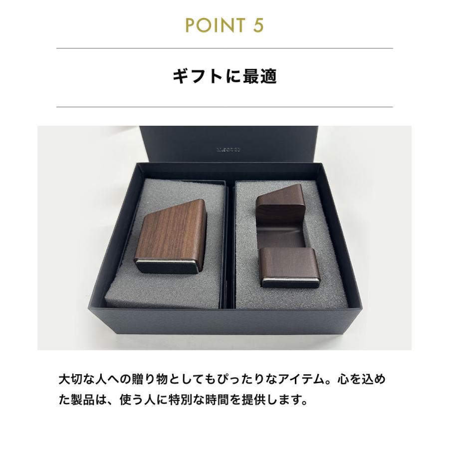 《全3色》M.SCOOP D.Watcher M 腕時計スタンド ＋ Mobile catcher: N スマホスタンド 同色セット ミマツ工芸 ギフト 木製 天然木 木目 日本製 | M.SCOOP | 10