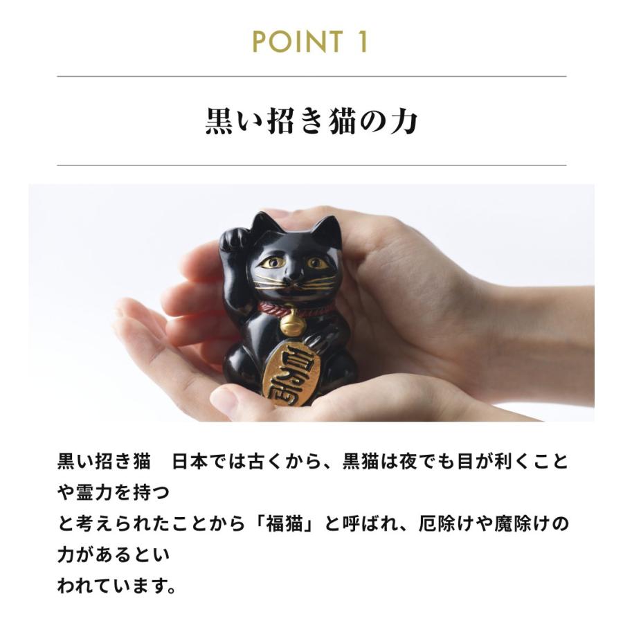 銀雅堂の縁起物 招き猫 黒漆・本錫 招き猫 招猫 福猫 黒猫 銀雅堂の縁起物 招き猫 黒漆・本錫 招き猫 招猫 福猫 黒猫
