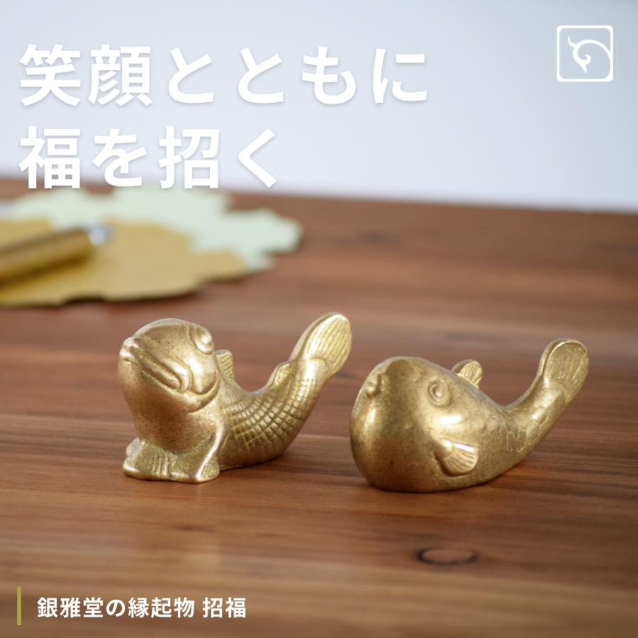 銀雅堂の縁起物 招福 ふぐ むつごろう 干支 置物 置き物 記念品 アート