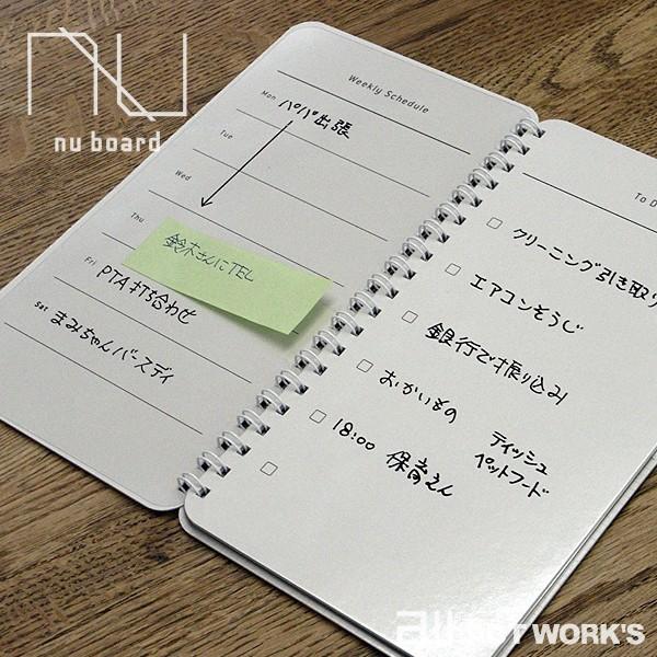 CANSAY nu board ライト light ヌーボード 手帳 ノート ステーショナリー 欧文印刷 | nu board | 01