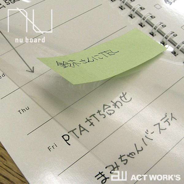 CANSAY nu board ライト light ヌーボード 手帳 ノート ステーショナリー 欧文印刷 | nu board | 02