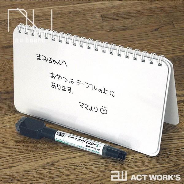 CANSAY nu board ライト light ヌーボード 手帳 ノート ステーショナリー 欧文印刷 | nu board | 03