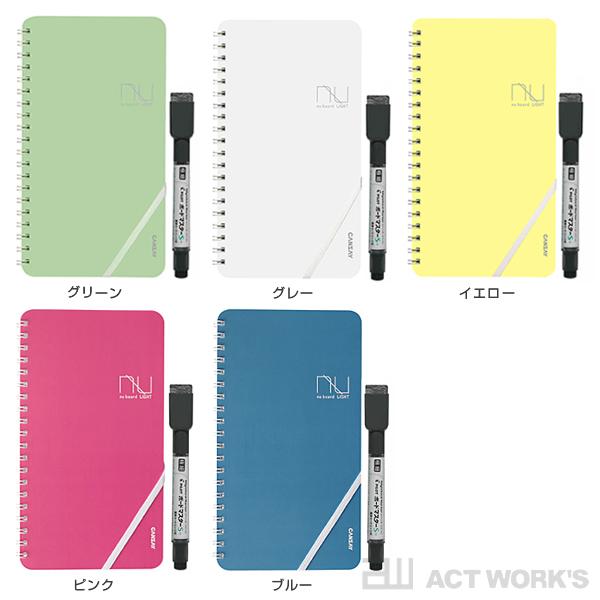 CANSAY nu board ライト light ヌーボード 手帳 ノート ステーショナリー 欧文印刷 | nu board | 08