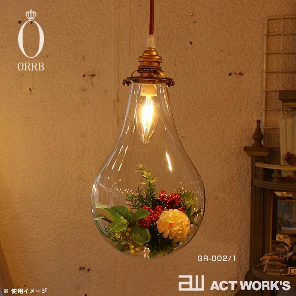 ORRB ペンダントライト 1灯 LED照明 オーブ オーヴ 天井照明 インテリア botanic ボタニク paulette ポーレット 北欧 |  | 01