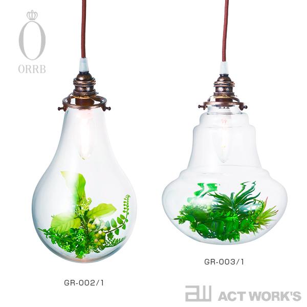 ORRB ペンダントライト 1灯 LED照明 オーブ オーヴ 天井照明 インテリア botanic ボタニク paulette ポーレット 北欧 |  | 12