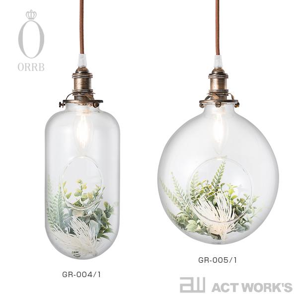 ORRB ペンダントライト 1灯 LED照明 オーブ オーヴ 天井照明 インテリア botanic ボタニク paulette ポーレット 北欧 |  | 13