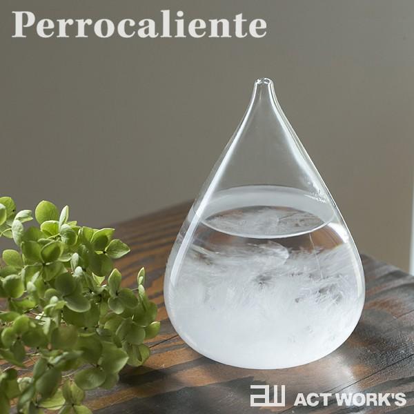 Perrocaliente Tempo Drop mini テンポドロップミニ ストームグラス ペロカリエンテ | 