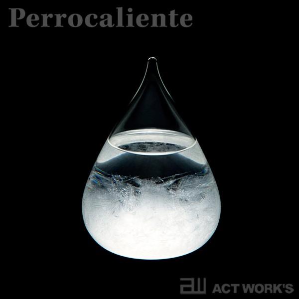 Perrocaliente Tempo Drop mini テンポドロップミニ ストームグラス ペロカリエンテ |  | 03