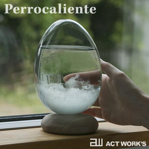 Perrocaliente Tempo Pulse Dawn テンポパルス ドーン ストームグラス ペロカリエンテ |  | 02