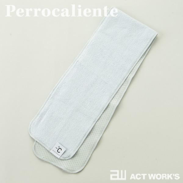 Perrocaliente -°C MINUS DEGREE SPORTS  マイナスディグリースポーツ ペロカリエンテ スポーツタオル | 100percent | 01