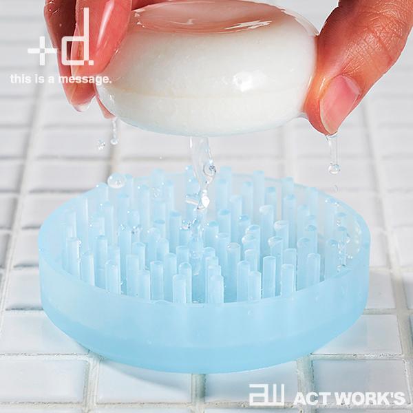 プラスディー/+d ツンツン ミニ ソープディッシュ 選べる3個セット TsunTsun mini soap dish アッシュコンセプト ソープトレー |  | 02