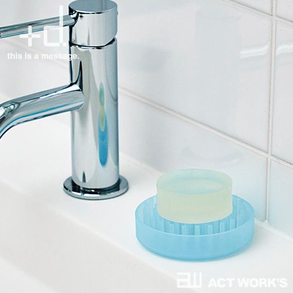 プラスディー/+d ツンツン ミニ ソープディッシュ 選べる3個セット TsunTsun mini soap dish アッシュコンセプト ソープトレー |  | 03