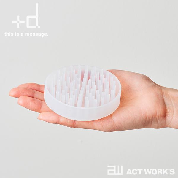 プラスディー/+d ツンツン ミニ ソープディッシュ 選べる3個セット TsunTsun mini soap dish アッシュコンセプト ソープトレー |  | 04