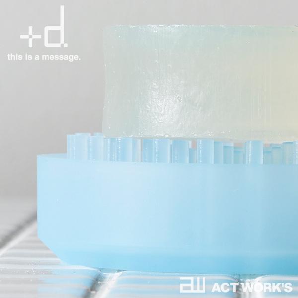 プラスディー/+d ツンツン ミニ ソープディッシュ 選べる3個セット TsunTsun mini soap dish アッシュコンセプト ソープトレー |  | 06