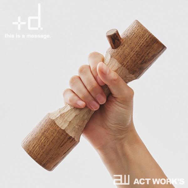 プラスディー/+d ビーバーダンベル 日本製 筋トレ エクササイズ オブジェ 木彫り 北海道旭川 アッシュコンセプト Beaver Dumbbell |  | 01