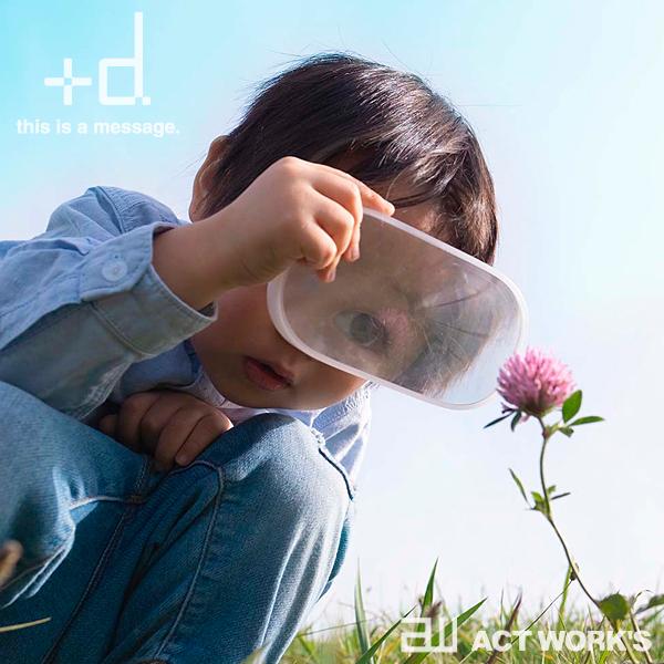 プラスディー/+d ガリバーフレーム ルーペ 虫眼鏡 日本製 拡大鏡 ステーショナリー アッシュコンセプト |  | 05