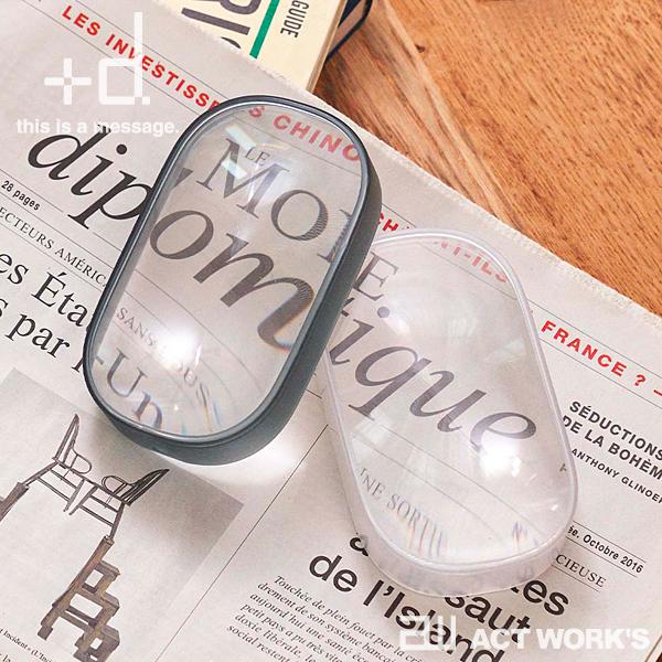 プラスディー/+d ガリバーフレーム ルーペ 虫眼鏡 日本製 拡大鏡 ステーショナリー アッシュコンセプト |  | 07