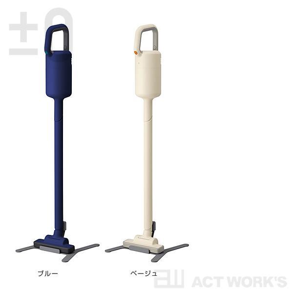 0 コードレスクリーナー XJC-Y010 掃除機 プラスマイナスゼロ : アクト
