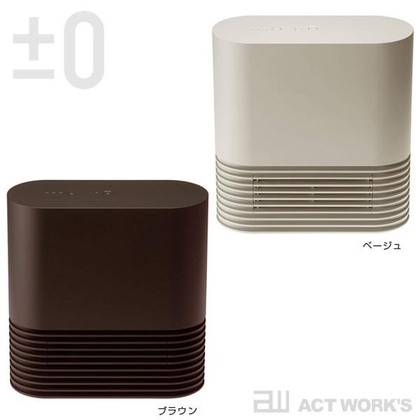 0 セラミックファンヒーター G030 プラスマイナスゼロ 暖房器具