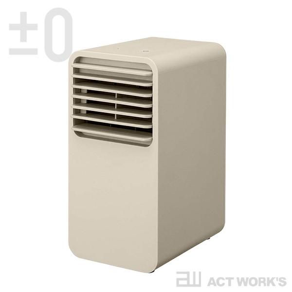 0（プラスマイナスゼロ） ミニセラミックファンヒーター XHH-C120 暖房