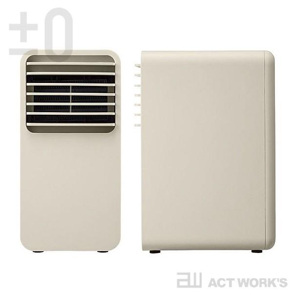 0（プラスマイナスゼロ） ミニセラミックファンヒーター XHH-C120 暖房