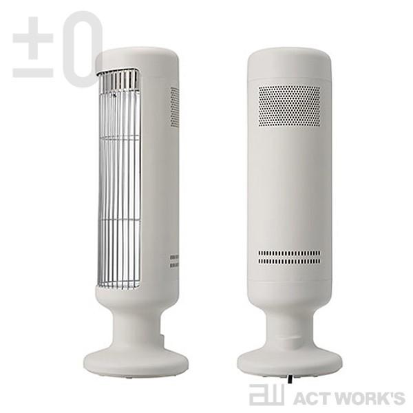 0（プラスマイナスゼロ） ±0 1000Wカーボンヒーター XHS-G410 暖房器具