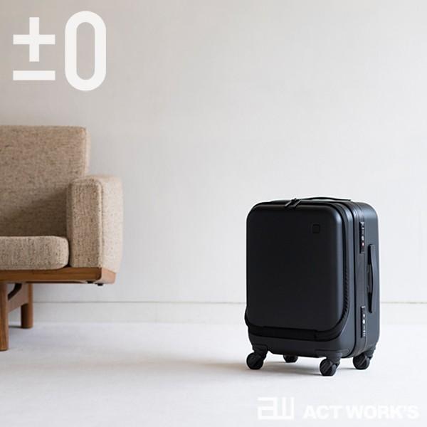 ±0 スーツケース 34L ZFS-B010 プラスマイナスゼロ 出張 ビジネス 荷物 空港 カート TSAロック 海外旅行 国内線 国際線 飛行機 キャリーケース キャリーバッグ |  | 01