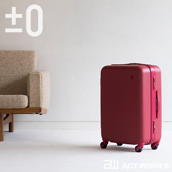 ±0 スーツケース 56L ZFS-B020 プラスマイナスゼロ 出張 ビジネス 荷物 空港 カート TSAロック 海外旅行 国内線 国際線 飛行機 キャリーケース キャリーバッグ |  | 01