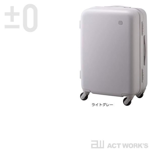 ±0 スーツケース 56L ZFS-B020 プラスマイナスゼロ 出張 ビジネス 荷物 空港 カート TSAロック 海外旅行 国内線 国際線 飛行機 キャリーケース キャリーバッグ |  | 10