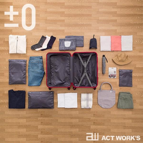 ±0 スーツケース 56L ZFS-B020 プラスマイナスゼロ 出張 ビジネス 荷物 空港 カート TSAロック 海外旅行 国内線 国際線 飛行機 キャリーケース キャリーバッグ |  | 06