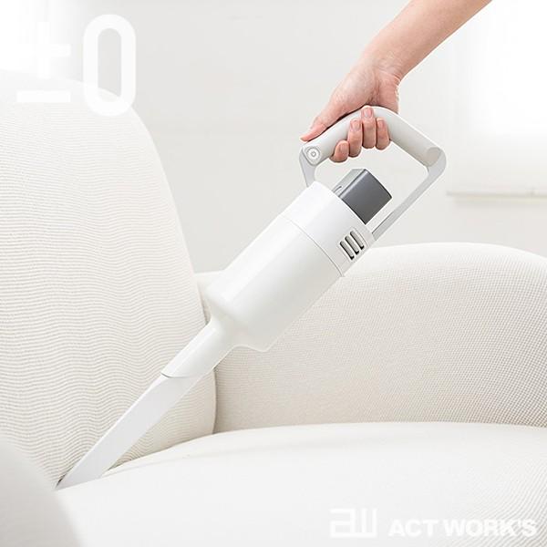 0（プラスマイナスゼロ） コードレスクリーナーVer.3 C030 XJC-C030