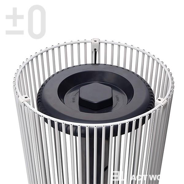 0（プラスマイナスゼロ） 空気清浄機 C030 Air Purifier 花粉症 ハウス