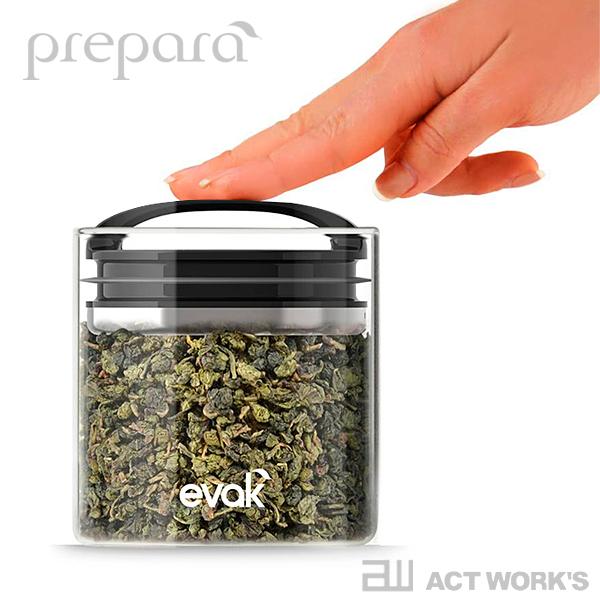 prepara EVAK フードストレージ Sサイズ（スリムハンドル） プレパラ イヴァーク エアタイト 食品保存容器 ガラス瓶 ストッカー キャニスター | prepara | 02