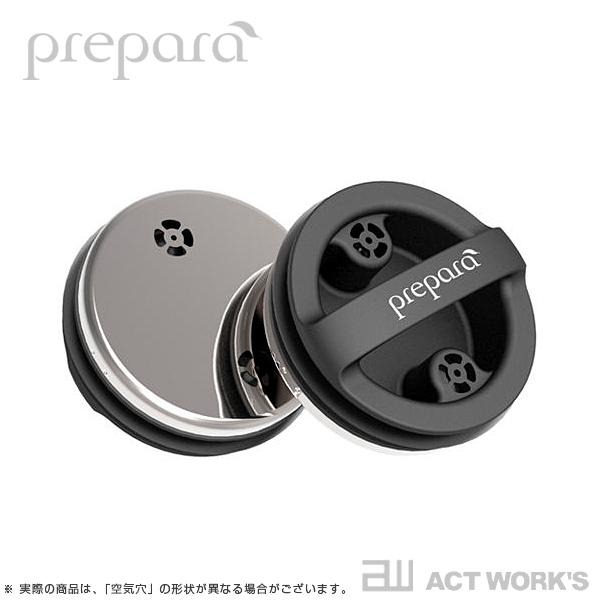 prepara EVAK フードストレージ Sサイズ（スリムハンドル） プレパラ イヴァーク エアタイト 食品保存容器 ガラス瓶 ストッカー キャニスター | prepara | 03