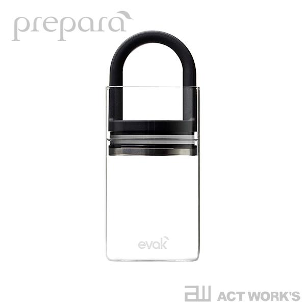 prepara EVAK フードストレージ Mサイズ（ロングハンドル） プレパラ イヴァーク エアタイト 食品保存容器 ガラス瓶 ストッカー キャニスター | prepara | 01