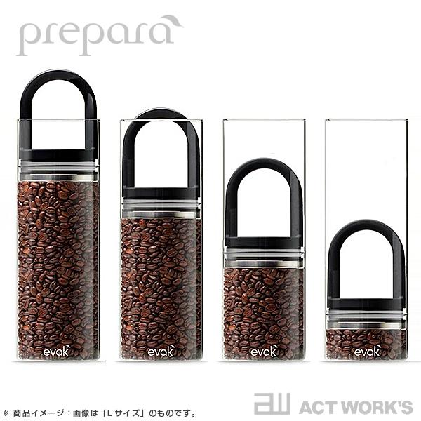 prepara EVAK フードストレージ Mサイズ（ロングハンドル） プレパラ イヴァーク エアタイト 食品保存容器 ガラス瓶 ストッカー キャニスター | prepara | 05