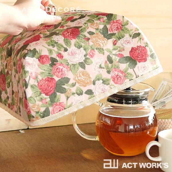 PalaDec Goute 折りたたみ保温フードカバー S パラデック グーテ 飯 食事 保冷 お茶 虫除け 紅茶 収納 | パラデック | 01