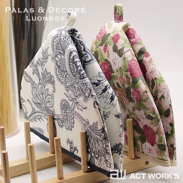 PalaDec Goute 折りたたみ保温フードカバー L パラデック グーテ 飯 食事 保冷 お茶 虫除け 紅茶 収納 | パラデック | 02