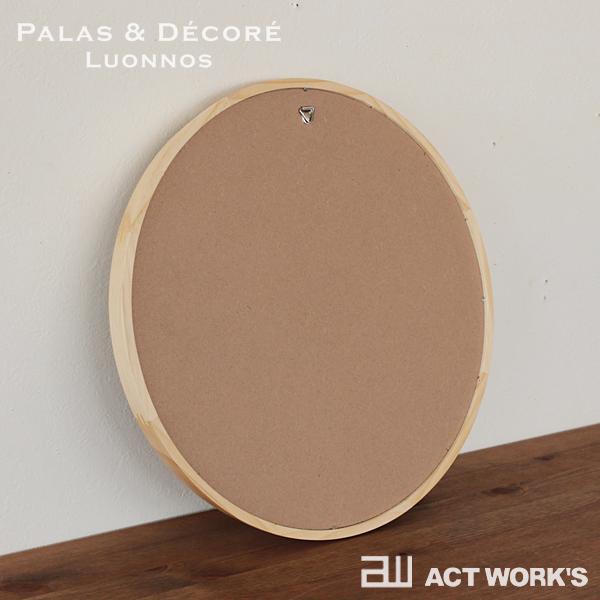 PalaDec Acoustic ウッドウォールミラー Lサイズ AC-320 パラデック 日本製 鏡 壁面 壁掛け Wood Wall Mirror | パラデック | 07