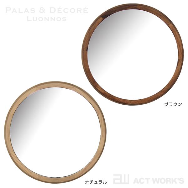 PalaDec Acoustic ウッドウォールミラー Lサイズ AC-320 パラデック 日本製 鏡 壁面 壁掛け Wood Wall Mirror | パラデック | 08